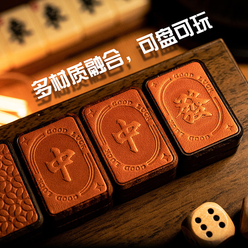 GDEDC Mahjong 2.0 Slider - MetaEDC