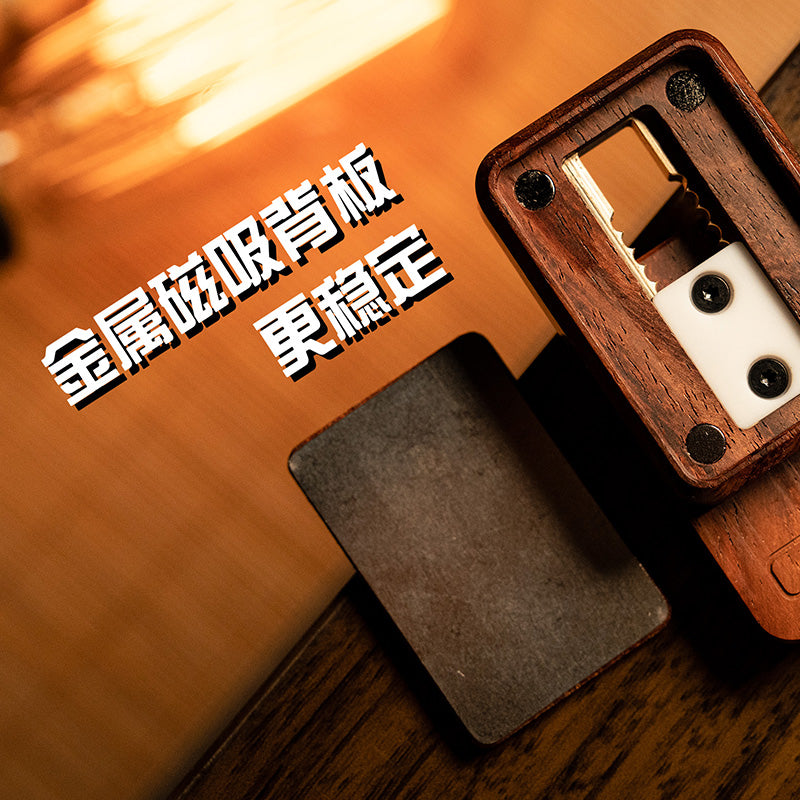 GDEDC Mahjong 2.0 Slider