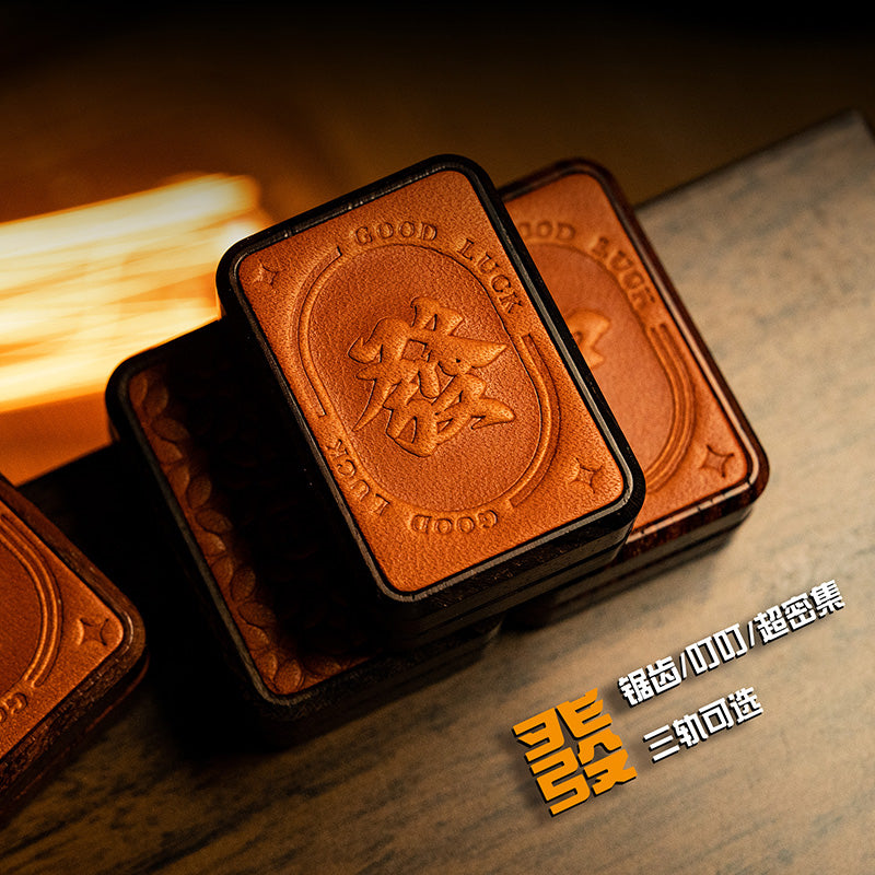 GDEDC Mahjong 2.0 Slider - MetaEDC