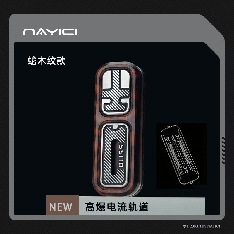 Muyi ERASER Slider - MetaEDC