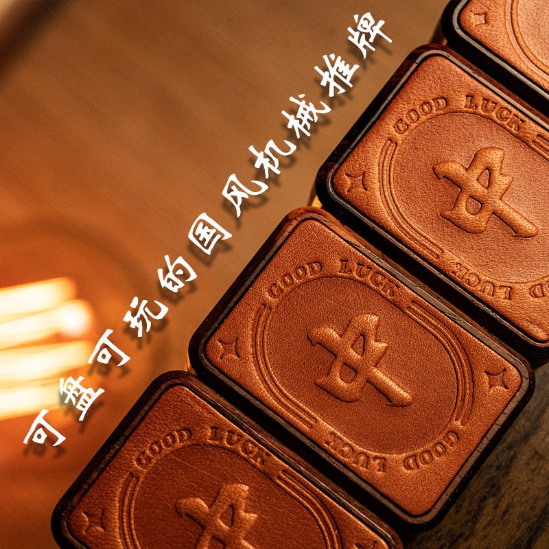 GDEDC Mahjong 2.0 Slider - MetaEDC