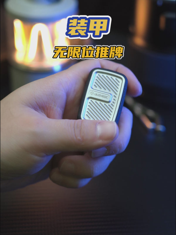 JuzhEDC ARMOR Free Floating Slider
