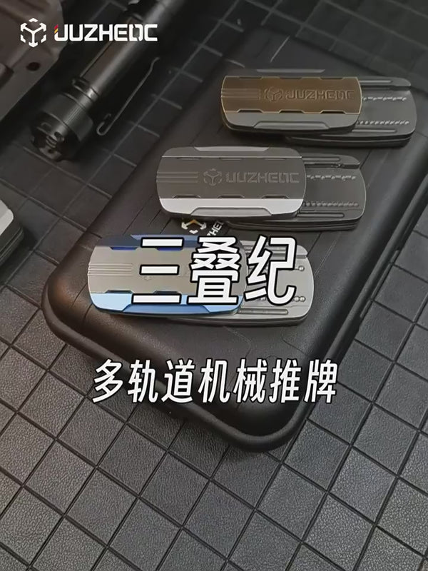 JuzhEDC TRIASSIC Mechanical Fidget Slider