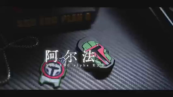 SSS ALPHA Mechanical Slider