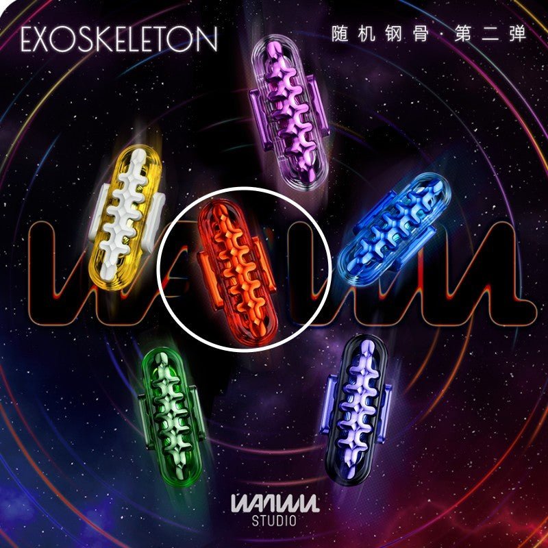 Wanwu EXOSKELETON - MetaEDC