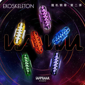 Wanwu EXOSKELETON - MetaEDC