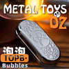 Metal Toys Dz Top-B Mechanical Fidget Slider - MetaEDC