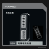 Muyi ERASER Slider - MetaEDC
