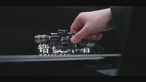 Wanwu BREAKER Howitzer Zirconium Suit