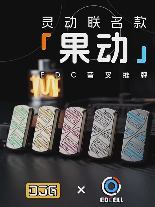 DJG x EDCell Dex Jelly Slider - MetaEDC