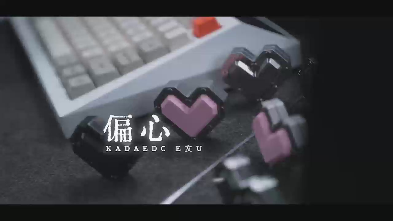 KadaEDC OFF HEART Fidget Slider - MetaEDC