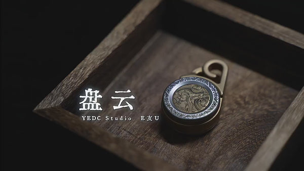 YEDC PanYun Haptic Coin