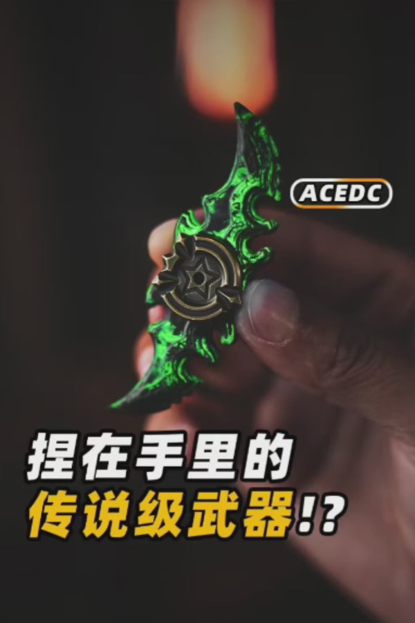 ACEdc Azzinoth Warglaive Fidget Spinner