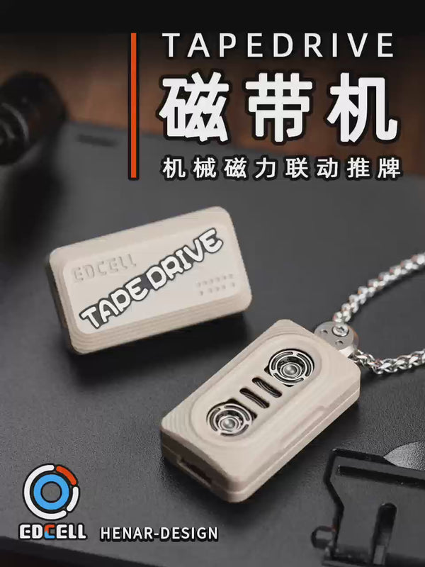 EDCell TAPEDRIVE Slider