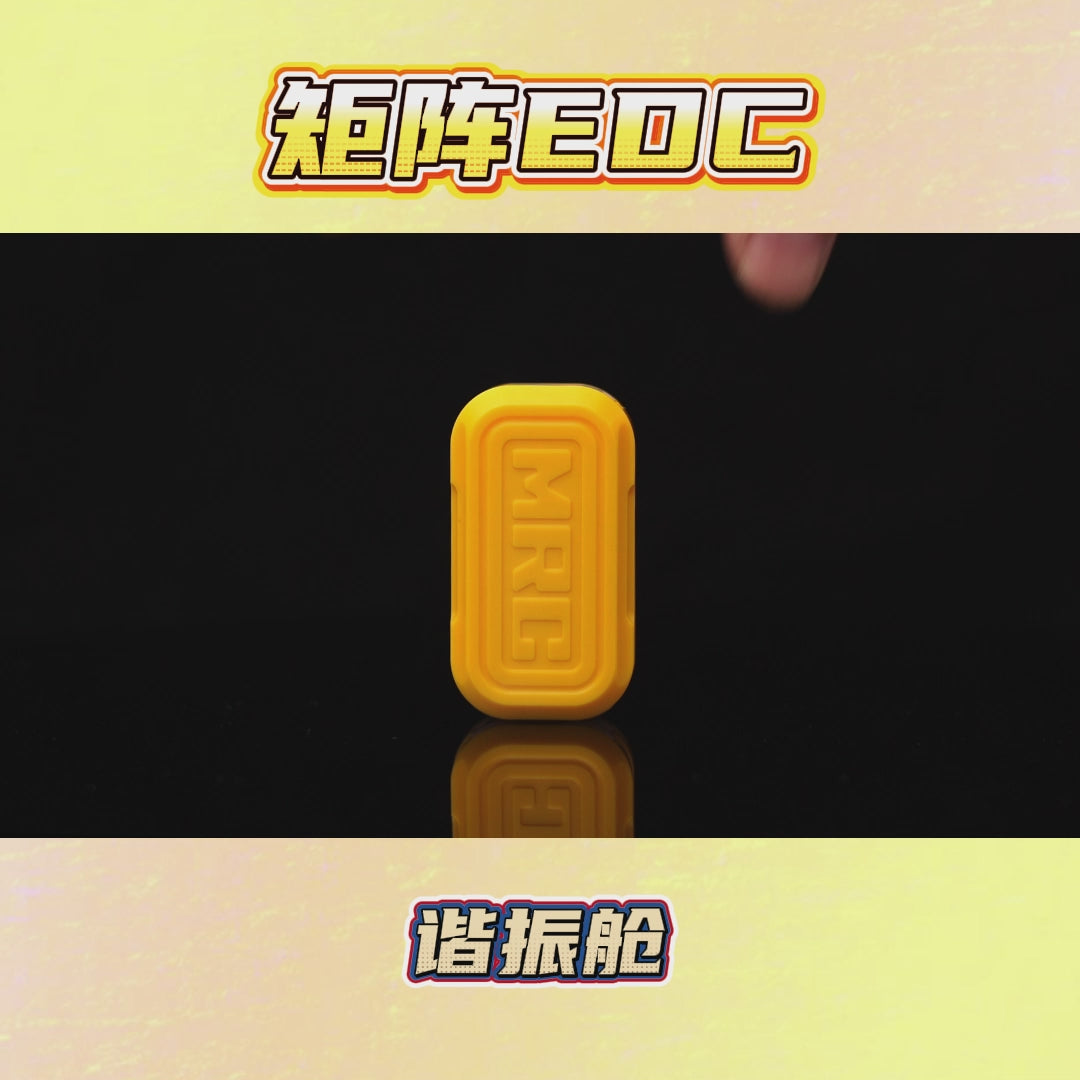 JuzhEDC MRC Slider - MetaEDC