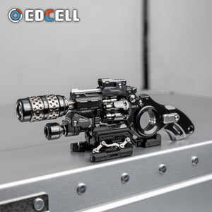 Wanwu BREAKER Howitzer - MetaEDC