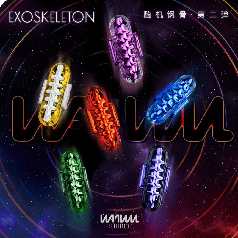 Wanwu EXOSKELETON - MetaEDC