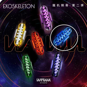 Wanwu EXOSKELETON - MetaEDC