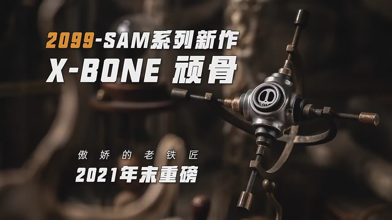 LAUTIE X-Bone 2099-Sam Series Fidget Spinner - MetaEDC